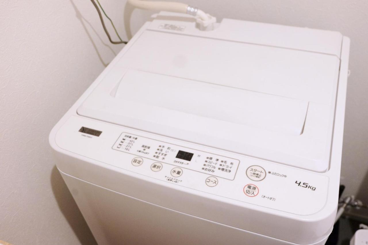 夢の舎 Asakusa Horizon Bleu Appartement *
